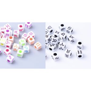 SIGNOS ZODIACO PASANTES ACRILICAS CUBO 7X7MM (POR 50 GRAMOS)